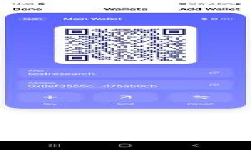 全面解析MOBI虚拟币：机制、交易及未来发展前景