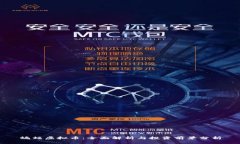 蝙蝠虚拟币：全面解析与投资前景分析