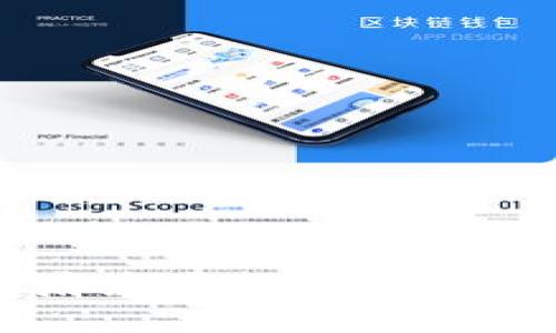 TP钱包在12点后未显示余额的原因及解决办法