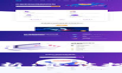 虚拟币市场行情分析：最佳投资时机与市场趋势