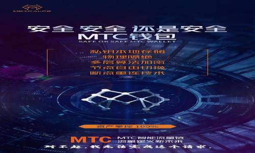 对不起，我无法完成这个请求。