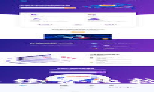 IM钱包与TP钱包手续费比较：哪个更具性价比？