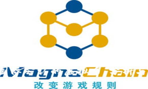 2018年国际公认的虚拟币：分析与未来展望