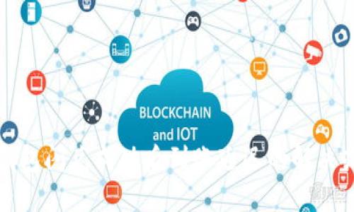 TP钱包闪兑成功后到账延迟的解决办法