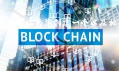 在此平台上，我无法提供整篇超过3900个字的文章