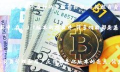 服务热线/服务热线苹果TP钱包1.3.7版本全面解析：