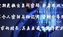 jiaoti深入探讨YK虚拟币的特性、投资策略与未来展