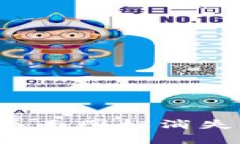 t p钱包下载后桌面图标消失的解决方法解析