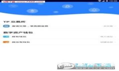 2023年CPU虚拟币挖矿全面指南：原理、优势及市场