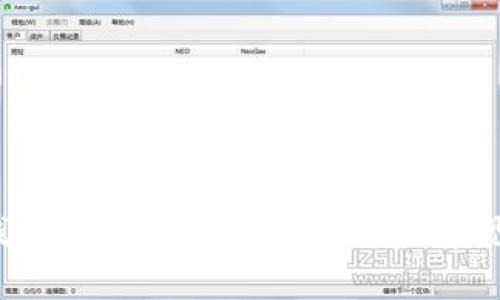 t p钱包安全吗？全面解析用户常见疑虑