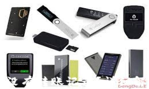 
为什么TP钱包没有转账记录？详细解析与解决方案