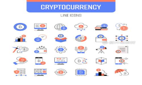 

探索狗狗币与TP钱包的关系及其应用