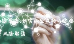 注意：以下是根据您提供的主题构建的内容草案