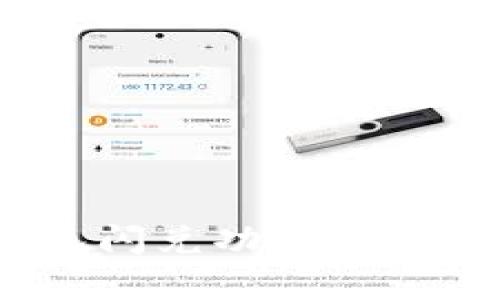 深入解析：为什么TP钱包闪兑功能无法使用的原因及解决方案