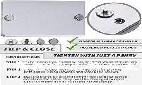 如何在TP钱包中兑换以太坊（ETH）