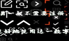   苹果手机如何下载TP钱包？详细指南与常见问题