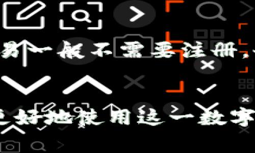   苹果手机如何下载TP钱包？详细指南与常见问题解答 / 
 guanjianci 苹果手机, TP钱包, 下载方法, 加密货币 /guanjianci 

引言
随着区块链技术的迅猛发展，加密货币逐渐走入了大众的视野。TP钱包作为一款高效、安全的数字资产管理工具，尤其受到加密货币爱好者的青睐。本文将为您详细介绍如何在苹果手机上下载TP钱包，并解答一些相关的常见问题。

一、什么是TP钱包？
TP钱包是一款多链的数字资产钱包，支持多种主流加密货币的存储、交易和管理。该钱包以其安全性和用户友好性而受到广泛欢迎。TP钱包不仅支持比特币、以太坊、TRC20等多个链的资产，还支持去中心化交易和智能合约，满足了用户对多样化需求的追求。

二、苹果手机如何下载TP钱包
在苹果手机上下载TP钱包的步骤非常简单，用户只需要通过App Store进行搜索与下载。以下是详细的步骤。

h4步骤1：打开App Store/h4
首先，您需要在您的苹果手机上找到并打开App Store应用程序。App Store是苹果官方提供的应用下载平台，用户可以在这里找到各种应用，包括TP钱包。

h4步骤2：搜索TP钱包/h4
在App Store的界面上，您会看到一个搜索栏。请在搜索栏中输入“TP钱包”或“TP Wallet”。经过短暂的加载后，App Store将展示与您搜索相关的应用列表。

h4步骤3：选择并下载应用/h4
在搜索结果中找到官方的TP钱包应用（通常会有开发者信息或者应用截图供您参考），然后点击下载按钮。下载过程可能会根据您的网络速度而有所不同，通常只需要几分钟的时间。

h4步骤4：安装并开启应用/h4
下载完成后，TP钱包会自动安装在您的手机上。您可以在主屏幕上找到TP钱包的图标，点击打开进行初次设置。

h4步骤5：注册并创建钱包/h4
首次打开TP钱包时，您将会被提示进行注册或创建新钱包。根据应用指引，设置您的账户信息及安全措施，例如设置密码和备份助记词。请务必妥善保存助记词，以免信息遗失。

三、TP钱包的主要功能介绍
TP钱包不仅是一个简单的钱包应用，它包含了丰富的功能与服务，致力于提供全方位的数字资产管理体验。

h41. 多币种支持/h4
TP钱包支持多种主流数字货币，包括比特币、以太坊、波场、EOS等，用户可以在一个应用中管理多种资产，提高了使用的便捷性。

h42. 去中心化交易所（DEX）/h4
TP钱包内置去中心化交易所，用户可以直接在应用中进行加密货币交易，无需转移资产至其他交易平台，大大降低了安全风险。

h43. 安全性保障/h4
TP钱包重视用户的数据和资产安全，采用先进的加密技术，确保交易信息和资产不会被泄露。此外，用户也可以选择生物识别系统（如指纹识别或面部识别）来提高安全性。

h44. 跨链交易功能/h4
通过TP钱包，用户可以进行跨链资产管理与交易，极大地方便了多链资产的整合与流动性提升。

h45. 社区功能/h4
TP钱包还支持用户之间的社交交流功能，用户可以通过社区功能与其他投资者进行交流，分享投资心得。

四、使用TP钱包的注意事项
虽然TP钱包提供了诸多便利，但在使用时仍需注意一些风险与防范措施：

h41. 保护私钥和助记词/h4
无论是使用哪一款数字资产钱包，保护好私钥和助记词都是至关重要的。如果您的助记词或私钥被他人获取，您的资产可能会面临被盗风险。请务必将其保存在安全的地方，建议使用离线方式加以保存。

h42. 使用官方版本/h4
确保从App Store下载的是官方的TP钱包应用，避免下载非官方版本，以免受到钓鱼软件的侵害。

h43. 定期更新/h4
为了享受更好的用户体验，确保您的TP钱包应用保持最新版本，定期更新可以修复一些已知的漏洞与问题，提升安全性。

h44. 谨慎进行交易/h4
在进行任何数字货币交易时，务必确认您交易的对象和地址是准确无误的。一旦提交，交易往往无法撤销。

五、关于TP钱包的常见问题

h4问题1: TP钱包的安全性如何？/h4
TP钱包在安全性方面采用了多重保障措施，包括数据加密、用户身份验证等。用户注册时需设置安全密码，并建议使用生物识别方式保护账户。此外，TP钱包对用户的私钥进行本地存储，未经过用户同意不会上传到服务器，最大限度地降低了资产被盗的风险。

h4问题2: 我可以在TP钱包中储存哪些类型的数字资产？/h4
TP钱包支持多种主流数字货币，用户能够在钱包中储存比特币（BTC）、以太坊（ETH）、波场币（TRX）、瑞波币（XRP）、以及一些ERC20和TRC20类型的代币。用户可以通过“添加资产”功能根据需要自定义管理所需的币种。

h4问题3: 下载TP钱包需要支付费用吗？/h4
下载TP钱包本身是免费的，用户可以在App Store中直接下载并使用。使用TP钱包进行任何交易时，可能会涉及手续费，这些费用通常取决于区块链网络的运营情况。例如，ETH网络的“交易矿工费”可能因网络拥堵程度而有所波动。因此，用户应考虑交易时的手续费预算。

h4问题4: 如何在TP钱包中恢复我的钱包？/h4
如果您在使用过程中丢失了设备或需要重新安装TP钱包，您可以通过助记词恢复钱包。在TP钱包的主界面选择“恢复钱包”，然后输入您保存的助记词，并按要求进行相关验证，您的钱包及其所有资产将被恢复。

h4问题5: TP钱包是否支持去中心化交易？/h4
是的，TP钱包内置了去中心化交易功能。用户可以在钱包内直接进行加密资产的交易，无需转移至中心化交易所。去中心化交易一般不需要注册，也可以避免将资产集中在某个平台上的风险，从而提高资产的安全性。

结论
通过本文的介绍，相信您对于如何在苹果手机上下载TP钱包有了清晰的了解。此外，针对常见问题的解答也希望能够帮助您更好地使用这一数字资产管理工具。在越来越数字化的时代，了解并掌握这些工具，能够更高效地管理您的资产，确保安全与便捷。