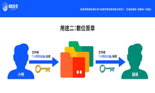 

币安提取USDT到TP钱包时被冻结的原因及解决方法