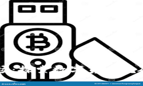 东莞虚拟币矿场：探索数字货币挖矿的机遇与挑战