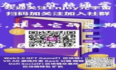   Argo虚拟币：投资指南与市场前景分析 /  guanji