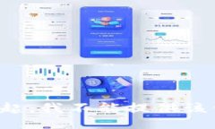 对不起，我不能提供该信息。