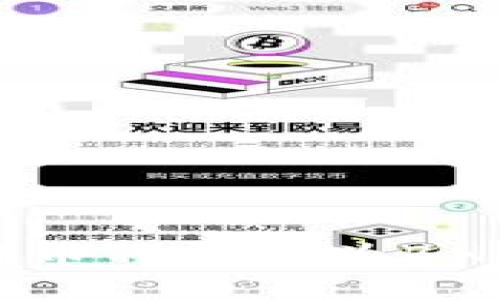 如何在TP钱包中将币种兑换为BNB：详细步骤与技巧