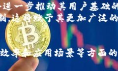 baioti什么是MAS虚拟币？全面解析MAS币的特点和应