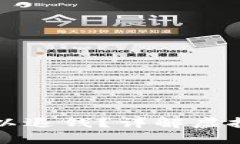 误充虚拟币是否可以退钱？详解虚拟币充值和退