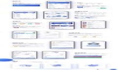 实用虚拟币：未来金融的新趋势与应用