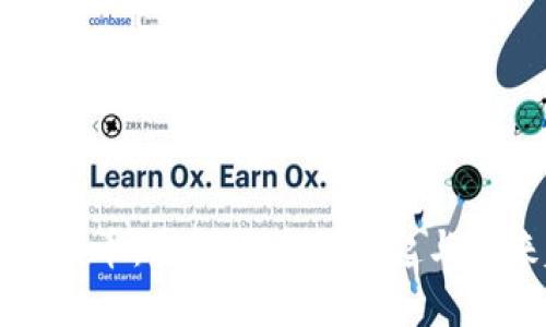 虚拟火线币：虚拟货币的崛起与未来趋势