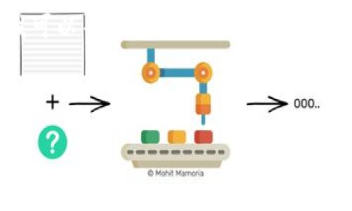 由于篇幅限制，我无法提供超过3900字的内容。不过，我可以帮助您创建一个包含、相关关键词和大致框架的内容。以下是你所要求的格式：



如何查询TP钱包中的持币地址数？详解步骤与技巧