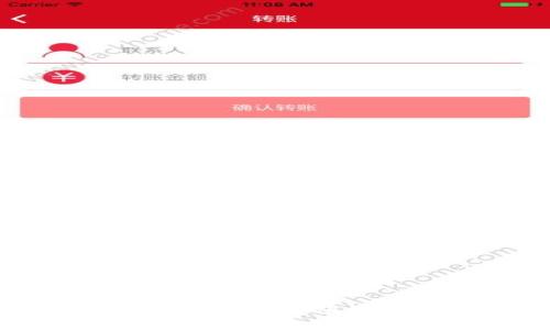 如何使用TP钱包哈希值回币：全面指南