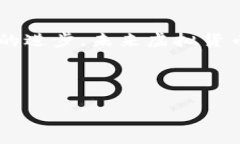 揭露ASM虚拟币骗局的真相：投资者需警惕的陷阱