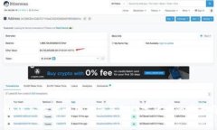 月兔币：深入探讨一款新兴虚拟数字货币的前景