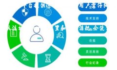 由于字数和内容的限制，我将提供一个简化版本