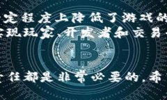   卖游戏虚拟游戏币违法吗？ /  guanjianci 游戏虚拟