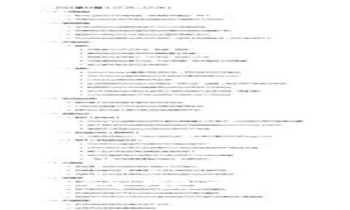 TP钱包货币生态链如何顺利转到以太坊：完整指南