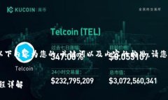 注意：根据您的请求，以下内容为您的、关键词