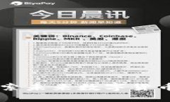 HKC虚拟币：探索未来数字货币的机遇与挑战