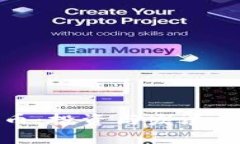 遵义虚拟币：投资与发展的前景分析