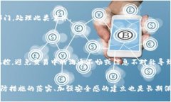   我t p钱包被盗了怎么办？全方位应对策略与预防