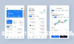 如何通过TP钱包领取LPT空投：详细指南与常见问题