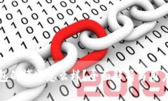 TP钱包的博通怎么样？全面解析与用户反馈