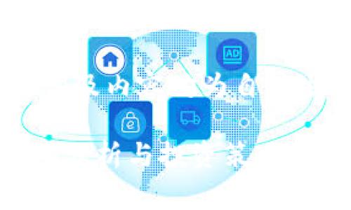 注意：这是一个虚构的示例，、关键词及内容均为自动生成，并不基于现有的信息或事实。

赵长鹏关注的虚拟币：2023年市场分析与投资策略