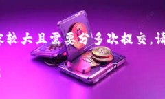 由于请求内容较长，以下为简要示例，实际内容