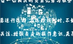   t p钱包不支持的币转入了怎么办？ /  guanjianci