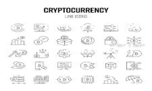   虚拟币充值PHP：实现多样化支付功能的终极指南 /   
 guanjianci 虚拟币, 充值, PHP, 支付功能 /guanjianci 

虚拟币充值的基础概述
虚拟币，尤其是加密货币，近年来日益受到大众关注，不仅因为其潜在的投资回报，也由于其在在线支付中的使用。对于许多在线平台而言，支持虚拟币充值是一种吸引用户、增强用户体验的重要途径。PHP作为一种流行的服务器端脚本语言，可以帮助开发者实现这一功能。

本指南将探讨如何使用PHP来集成虚拟币充值功能，详细介绍步骤、注意事项以及相关技术实现。通过对虚拟币充实现状的深入研究，我们希望帮助更多的开发者和企业理解并执行这一过程。

虚拟币的种类与现状
在深入虚拟币充值实现之前，了解当前市场上主要的虚拟币是非常重要的。比特币（Bitcoin）、以太坊（Ethereum）、莱特币（Litecoin）等都是较为知名的虚拟币，其背后的区块链技术使其具备了去中心化、安全性高的特点。

当前，许多在线商家和平台已开始接受虚拟币作为支付方式。这种趋势带来了支付的便利性，但同时也带来了监管和波动性等风险。相对传统支付方式，虚拟币支付极大地缩短了资金到账的时间，同时提供了一种相对匿名的交易方式，是商业运营的新选择。

实现虚拟币充值的PHP基础知识
在实现虚拟币充值功能之前，开发者需具备基本的PHP编程知识及对API的基本理解。绝大多数虚拟币平台和钱包服务商都会提供API接口，这些接口可以让开发者通过程序与其进行交互，如创建充值地址、查询交易状态等。

开发者需理解以下几个基本概念：
ul
    listrongAPI/strong：应用程序接口，允许软件之间的交互。/li
    listrong钱包/strong：虚拟币存储和管理工具，可分为热钱包和冷钱包。/li
    listrong区块链/strong：去中心化的账本，记录所有交易信息。/li
/ul

如何实现虚拟币充值功能
以下是实现虚拟币充值功能的一般步骤：

ol
    listrong选择虚拟币平台/strong：找到符合您需求的虚拟币钱包或交易平台，如Coinbase、Binance等，注册并获取API密钥。/li
    listrong创建与API的连接/strong：使用PHP代码连接API，获取必要的兑换率和交易信息。/li
    listrong生成充值地址/strong：为用户生成唯一的虚拟币充值地址，可以通过API获取。/li
    listrong监听充值状态/strong：通过设置webhook或定期查询API，获取用户的充值状态。/li
    listrong处理充值后逻辑/strong：在交易完成后更新用户余额，完成相关通知。/li
/ol

代码示例：创建虚拟币充值地址
以下是一个简单的PHP代码示例，展示如何创建充值地址：

pre
?php
$apiKey = 'your_api_key';
$apiSecret = 'your_api_secret';
$apiUrl = 'https://api.virtualcoin.com/v1/createAddress';

$data = [
    'apiKey' = $apiKey,
    'currency' = 'BTC',
    'userId' = 'user123'
];

$options = [
    'http' = [
        'header'  = 