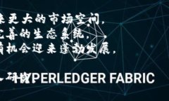 tiaoti全面解析虚拟币SERO：未来数字货币的潜力与