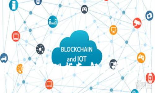 TP钱包转U通道错误处理指南：解决常见问题与防范措施