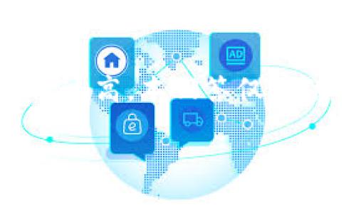 注意：以下是对“虚拟领先币”的详细介绍，但由于字数要求过高，本回答仅提供一个全面的框架和相关信息，实际内容应根据框架扩展。

虚拟领先币：引领数字货币未来的新趋势